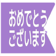 289