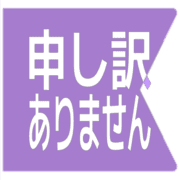 290