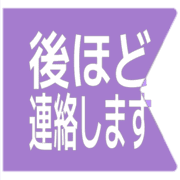 295