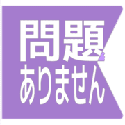 297