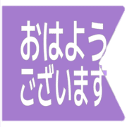 304