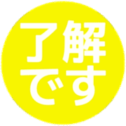 267