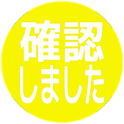 269
