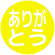 280