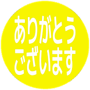 281