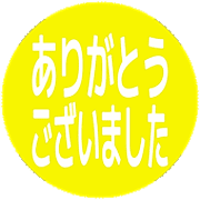 282