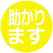 284