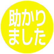 285