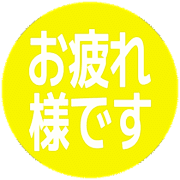 287