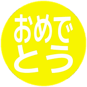 288