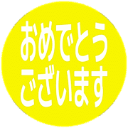 289