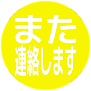 294