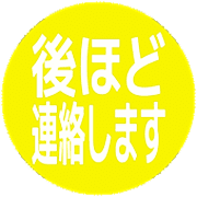 295