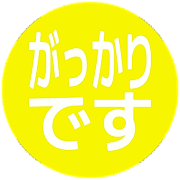 296