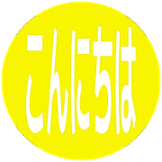 300
