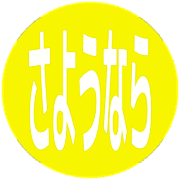 301