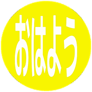 303