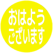 304