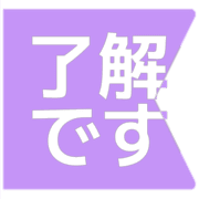 267