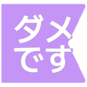 271