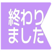 273