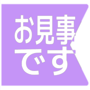 276