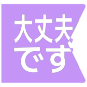 277
