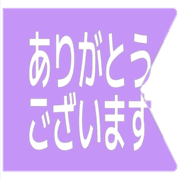 281