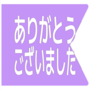 282