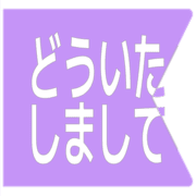 283