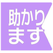 284