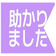 285