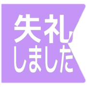 286