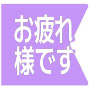 287