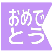 288