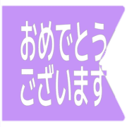 289