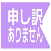 290