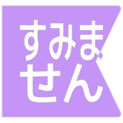291