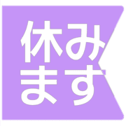 293