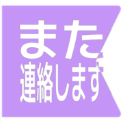 294