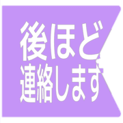 295