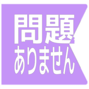 297