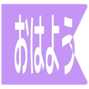 303