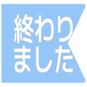 273