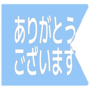 281