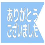 282