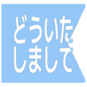 283