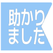 285