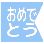 288