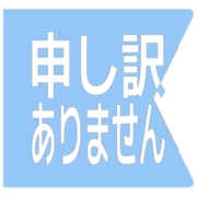 290